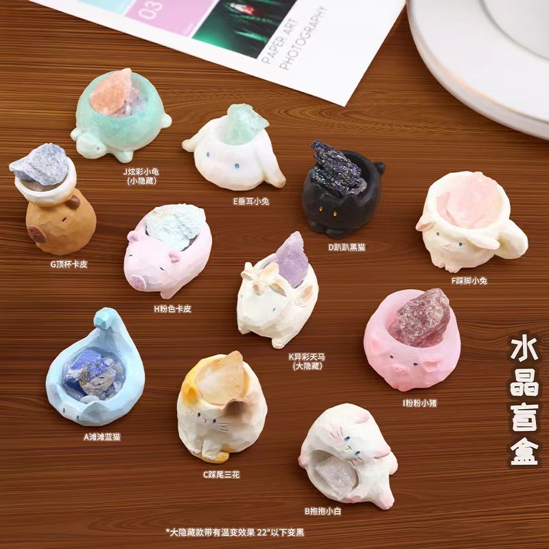 Creatieve Dieren Blind Box Moo - Resin Craft Ideas recensie en prijs